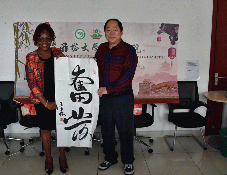 29 July 2026 | Students’ Gymnasium, Kenyatta University Students enrolled for Bachelor of Education (Physical Education and Sports) programme successfully completed a taekwondo belt grading at the Students' Gymnasium after three months of intensive traini